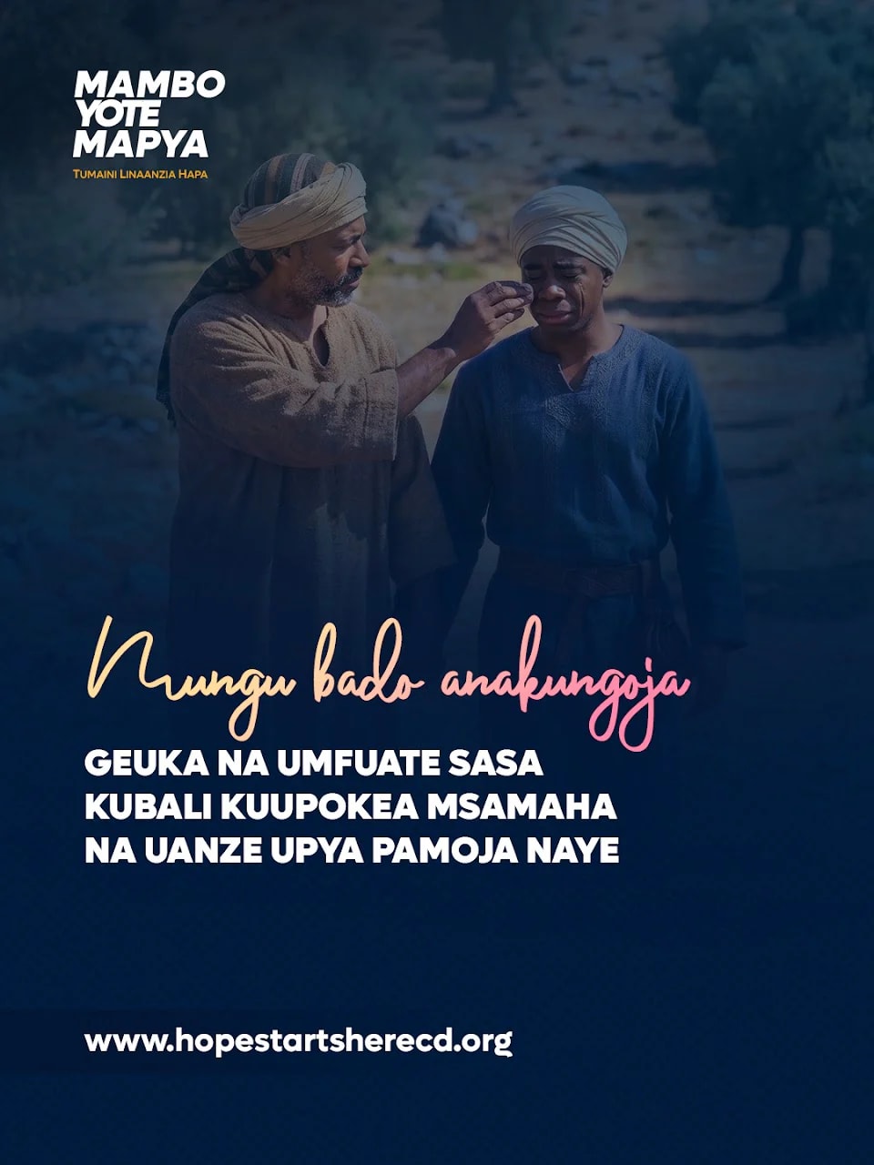 Hujaenda Mbali Kupita Kiasi. — picha 1 kati ya 4