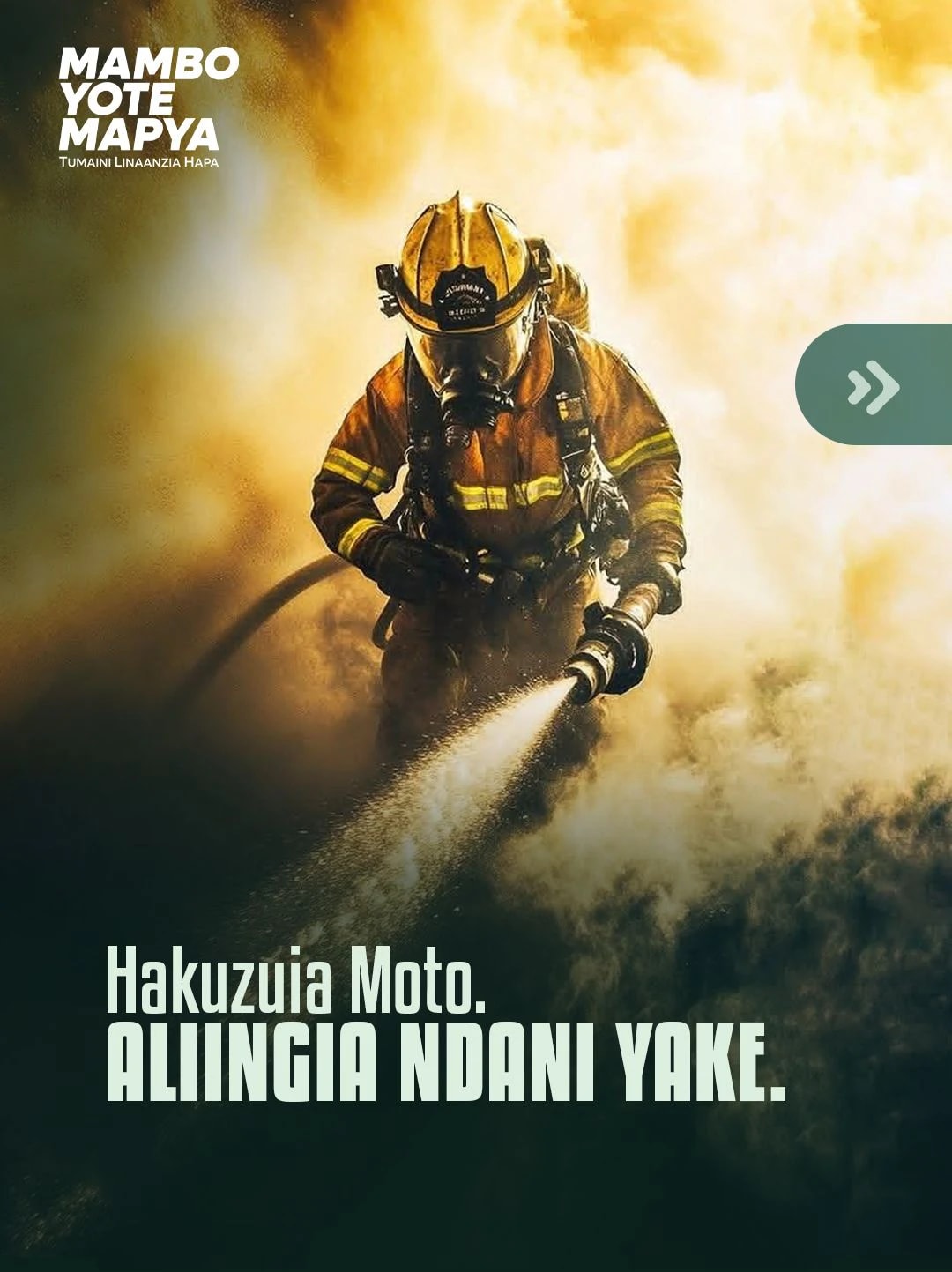 Hakuzuia Moto, Aliingia pamoja nasi. — picha 1 kati ya 4